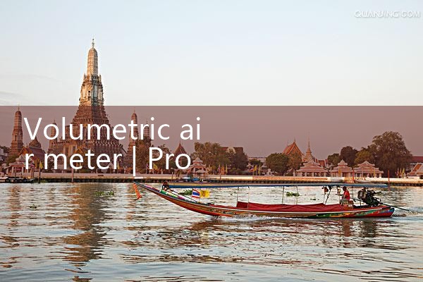volumetric air meter|mass flowmeter