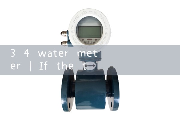 3 4 water meter|venturi meter