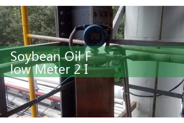 Soybean Oil Flow Meter 2 Inch: Packaging Line Integration and Automation Tips