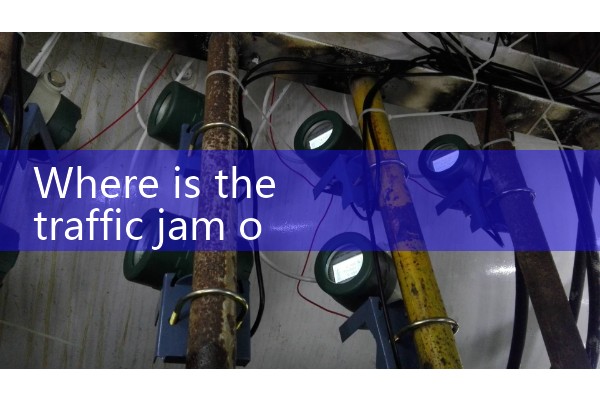 air flow meter