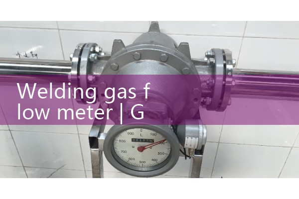 welding gas flow meter|venturi meter